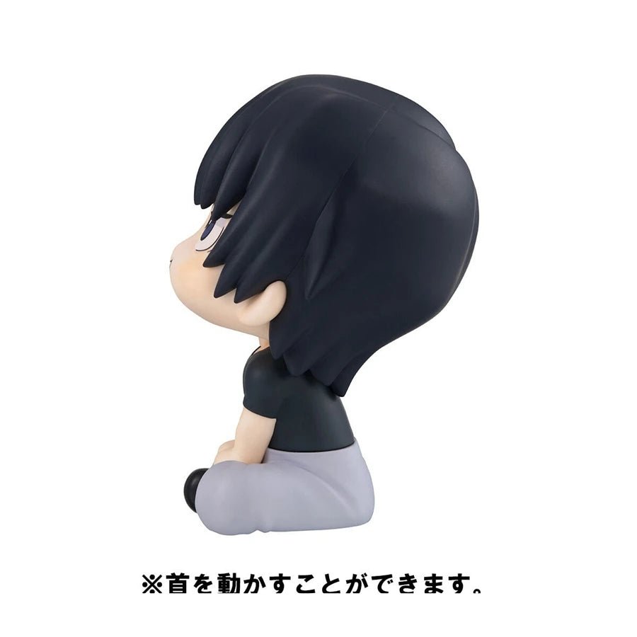 10cm Jujutsu Kaisen Anime Figure Look Up Chousou Satoru Gojo/Geto Suguru Figurine - Maxwell shop