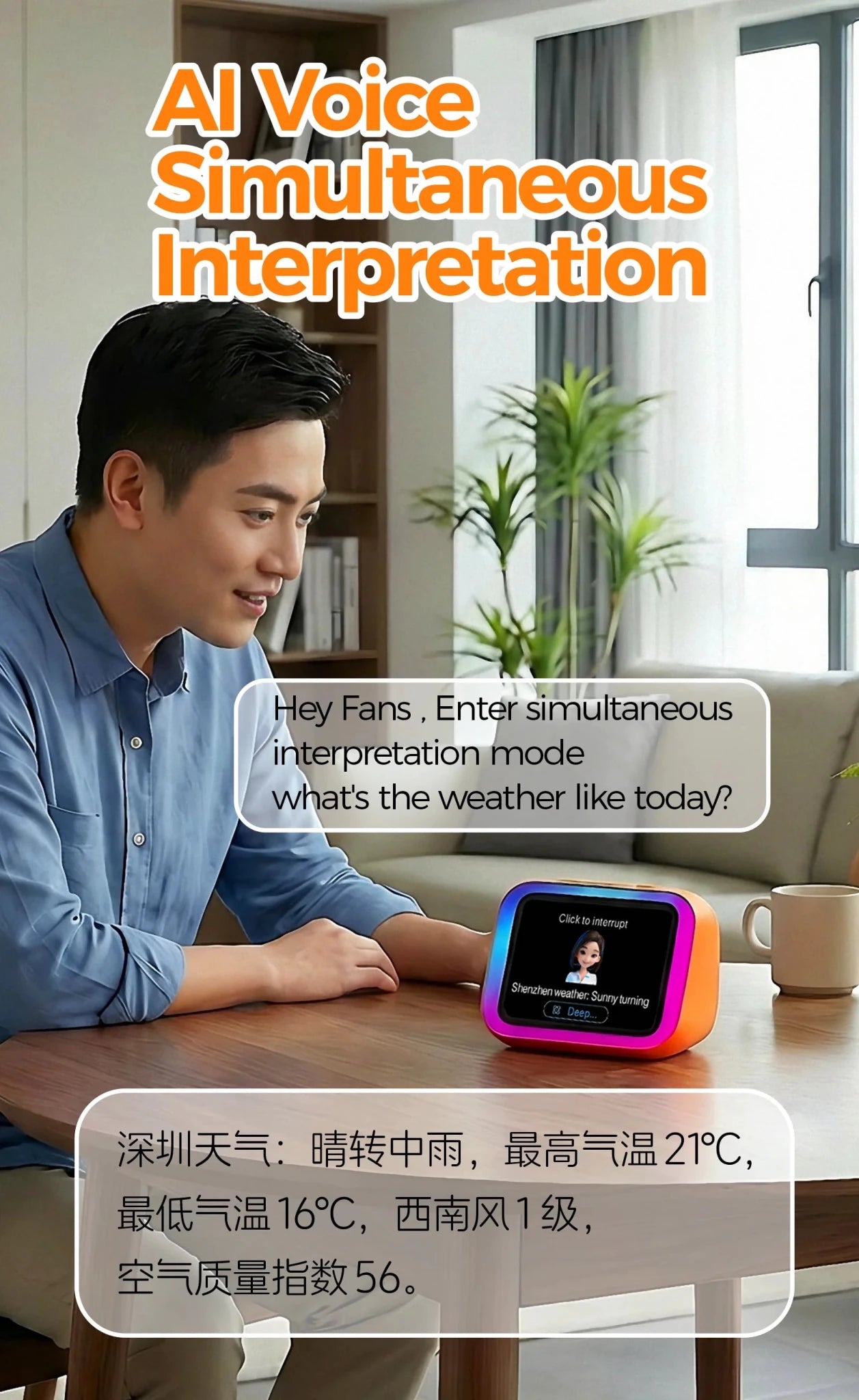 AI Bluetooth Speaker 5.4 AI voice assistant HD Touch Screen Display Electronic - Maxwell shop