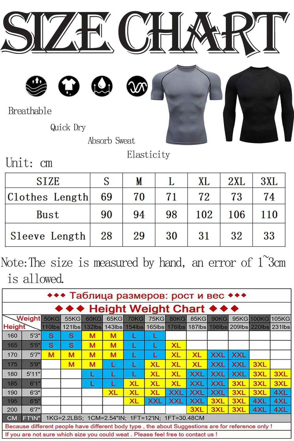 Anime Jujutsu Kaisen Toji Compression Shirt Set Casual Performance Set Men's - Maxwell shop