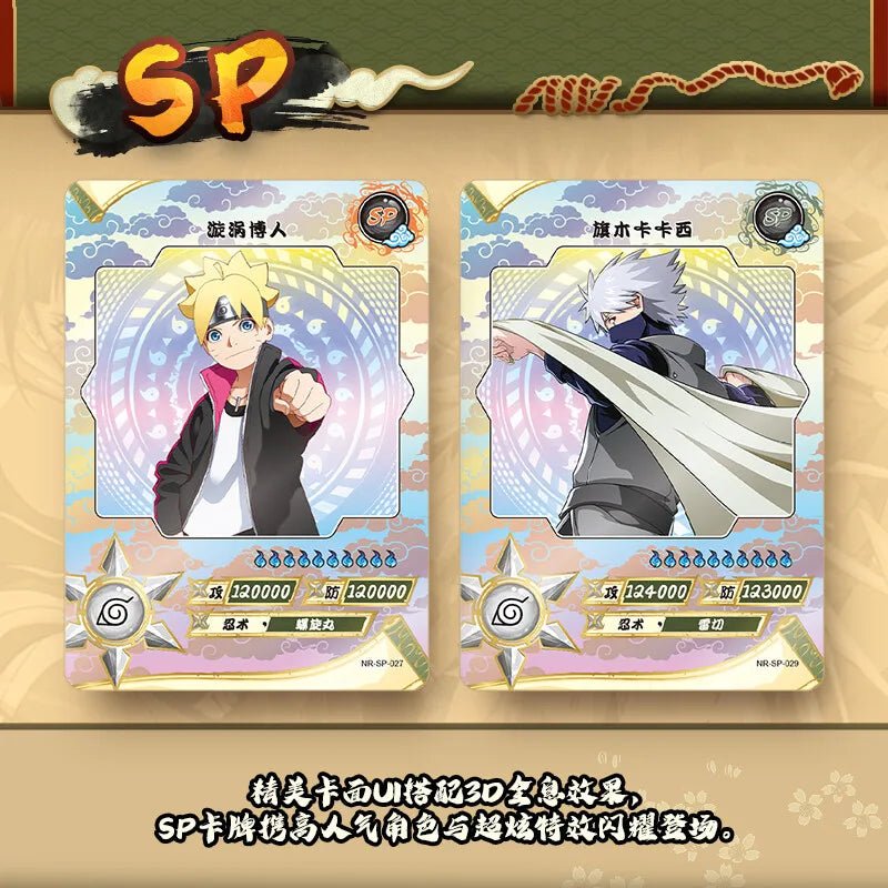 Full Set KAYOU Naruto Card Ninja Legend Anecdote SP LR Card BP Collector's Edition - Maxwell shop